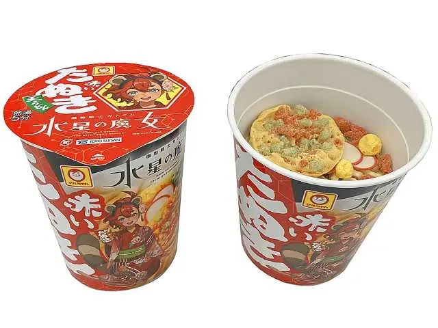 マルちゃん 縦型ビッグ 赤いたぬき天うどん