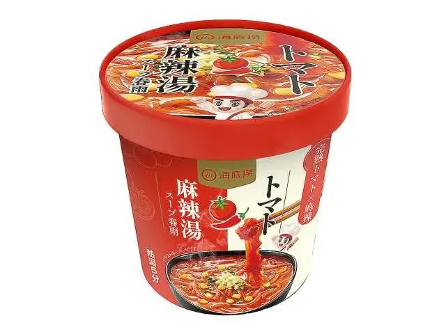 海底撈 トマト麻辣湯スープ春雨