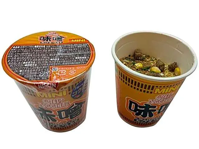 日清カップヌードル 味噌ミニ