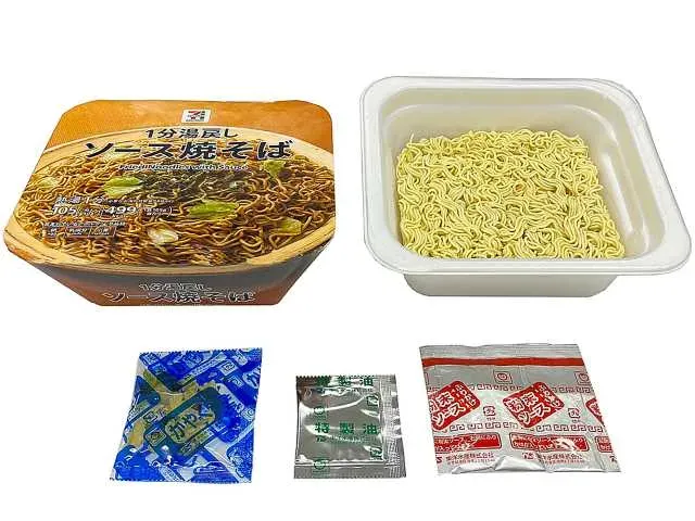 7 PREMIUM Yakisoba with Sauce