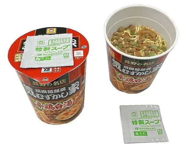 マルちゃん 気むずかし家 辛鶏白湯ラーメン