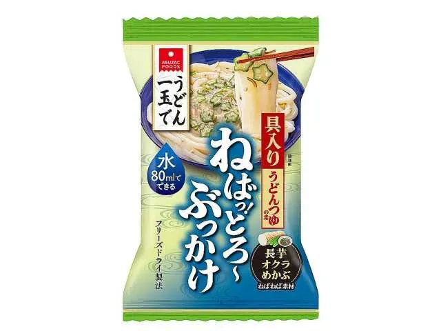 具入りうどんつゆの素ねばっ!とろ～ぶっかけ