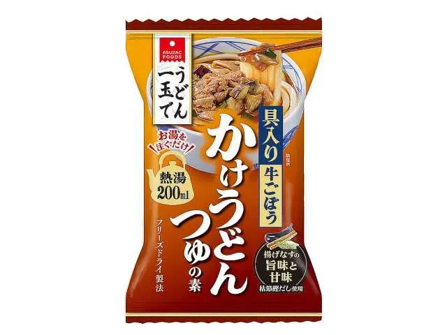 Kake Udon Soup Base with Ingredients: Beef and Burdock