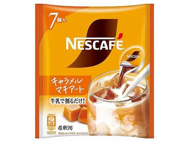 ネスカフェポーションキャラメルマキアート7個