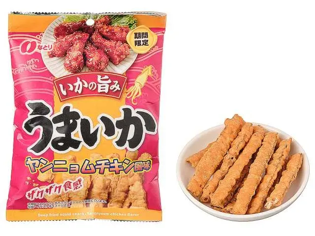 なとり うまいか ヤンニョムチキン風味