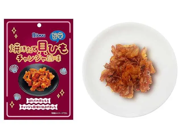 JOKKI Grilled Scallop Mantle (Chanja Flavor)
