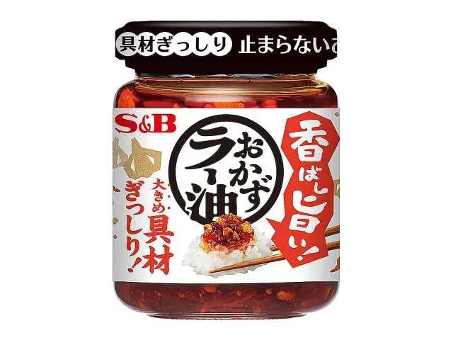 S&B Savory & Tasty! Okazu Chili Oil