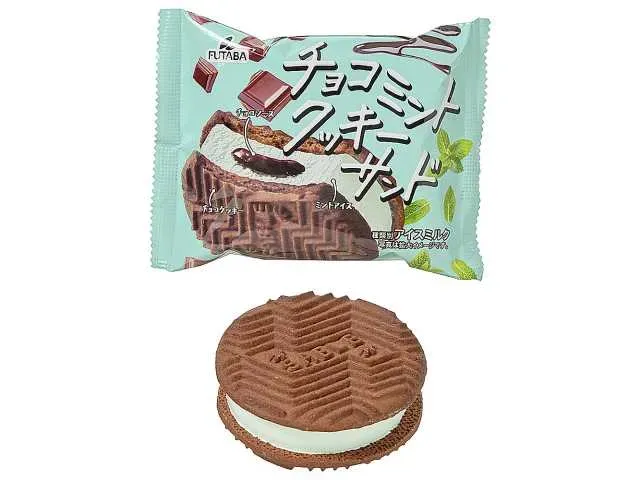 후타바 식품 초코 민트 쿠키 샌드