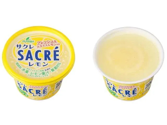 フタバ食品 サクレレモン