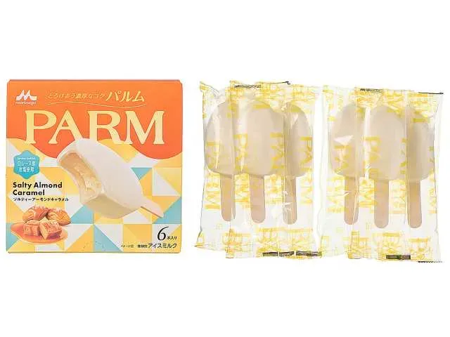 MORINAGA PARM Salty Almond Caramel Multi-pack