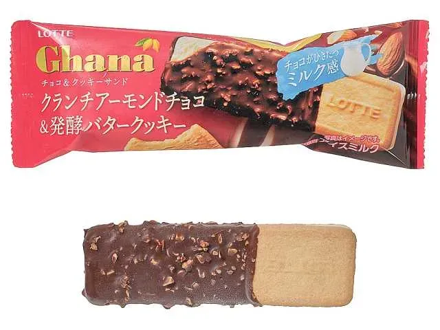 ロッテ ガーナチョコ クッキーサンド