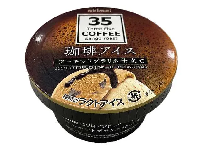 커피 아이스크림 아몬드 프랄린 스타일