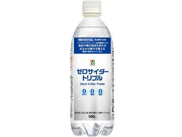 7 PREMIUM Zero Cider Triple 500ml
