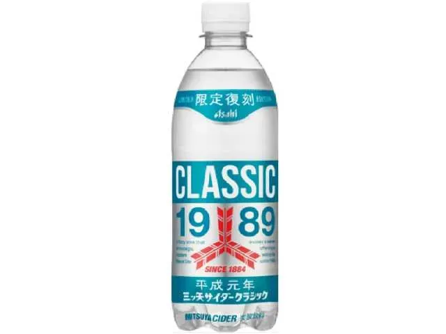 アサヒ 三ツ矢サイダークラシック 500ml