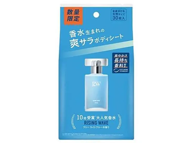 RWフレグランスボディシートLB 30枚入