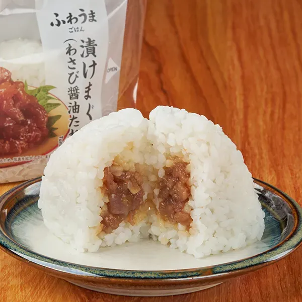 Marinated Tuna Rice Ball (Wasabi Soy Sauce)