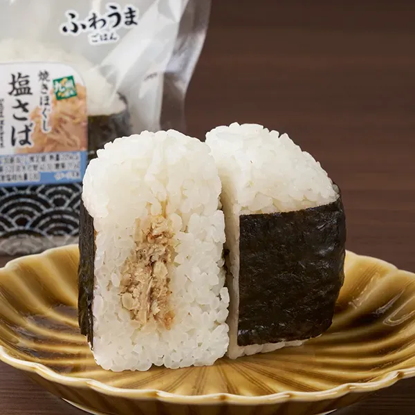 Hand-Wrapped Salted Mackerel Onigiri