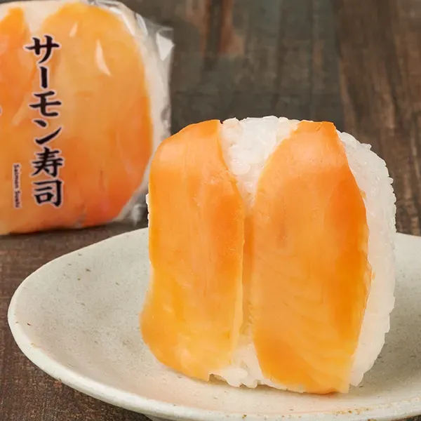 Salmon Sushi