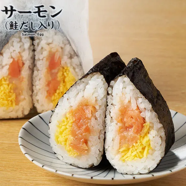 Sushi Sandwich with Salmon in Salmon Dashi