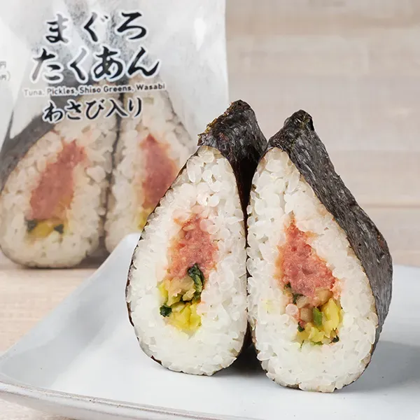 Sandwich Sushi Tuna and Takuan