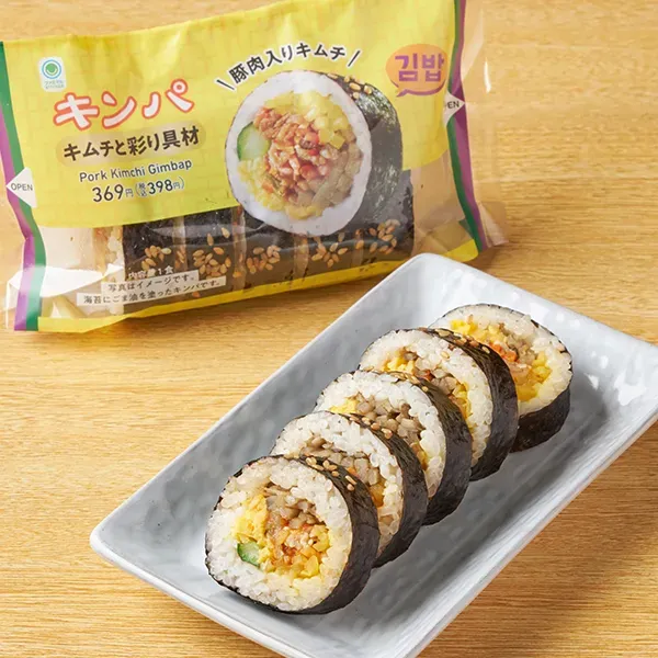 キンパ キムチと彩り具材