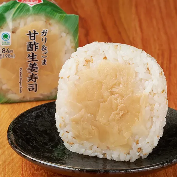 Sweet Vinegar Pickled Ginger Sushi