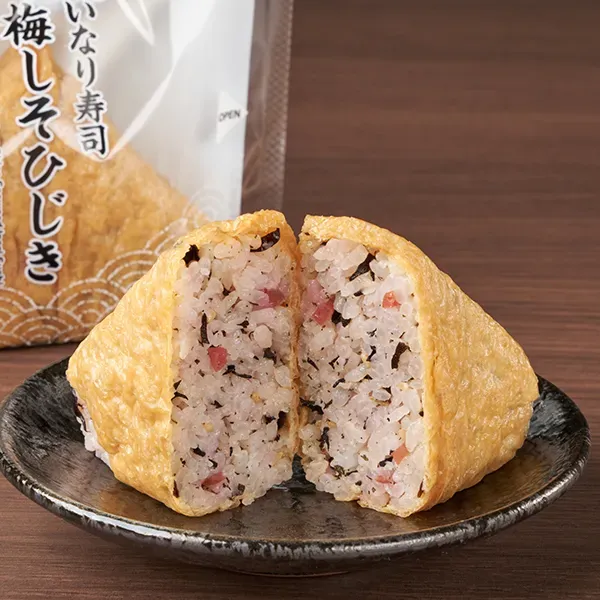 Plum Shiso Hijiki Inari Sushi