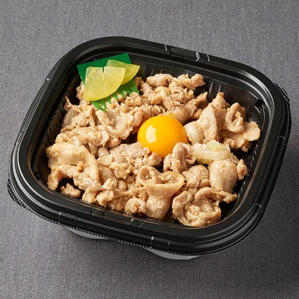 LEGEND OF SUTADONYA Supervised Stamina Bowl