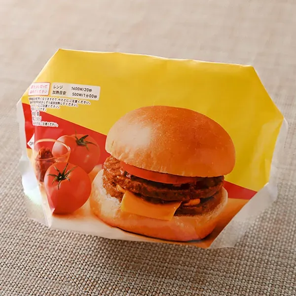 ダブルパティのスパイシータコスバーガー