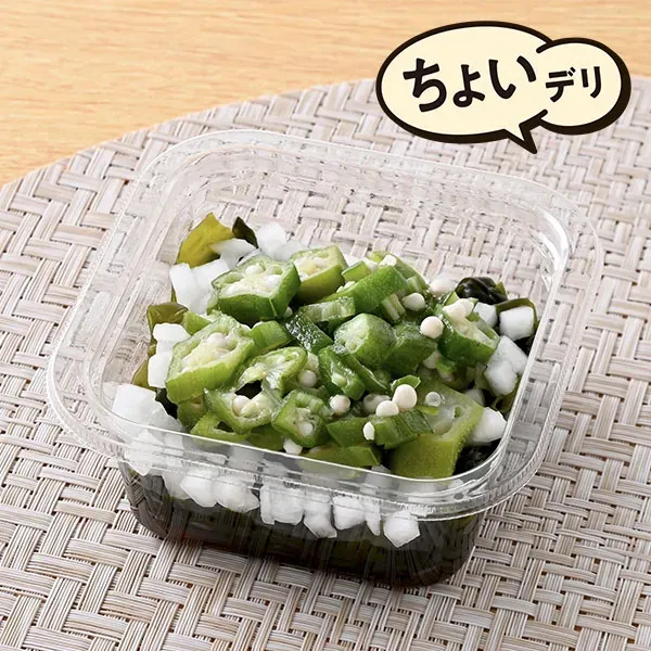 비벼 먹는 끈적끈적 샐러드 (폰즈 맛)