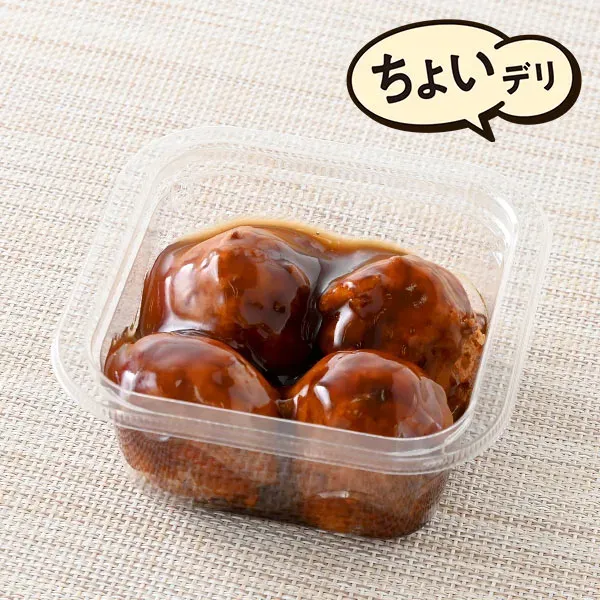 冷たいまま食べるとろーり甘酢あんの特製肉団子