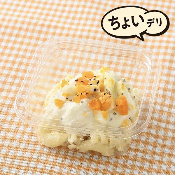 彩りたまごのポテマカサラダ