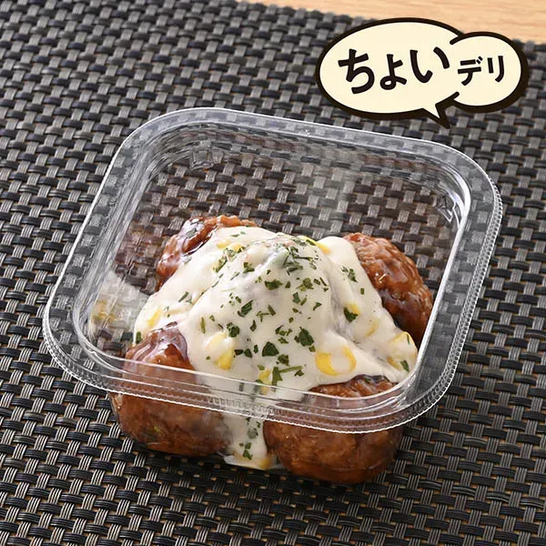 コーン季も勝つ!甘だれ肉団子(コーンマヨ)