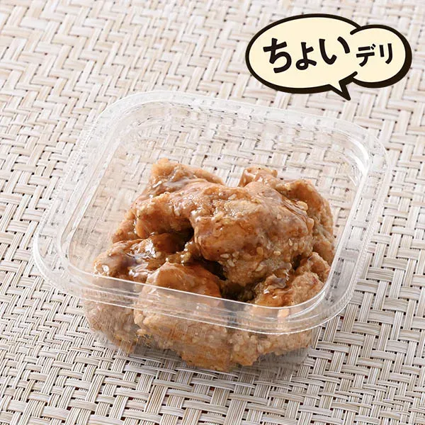 甘辛ごまチキン