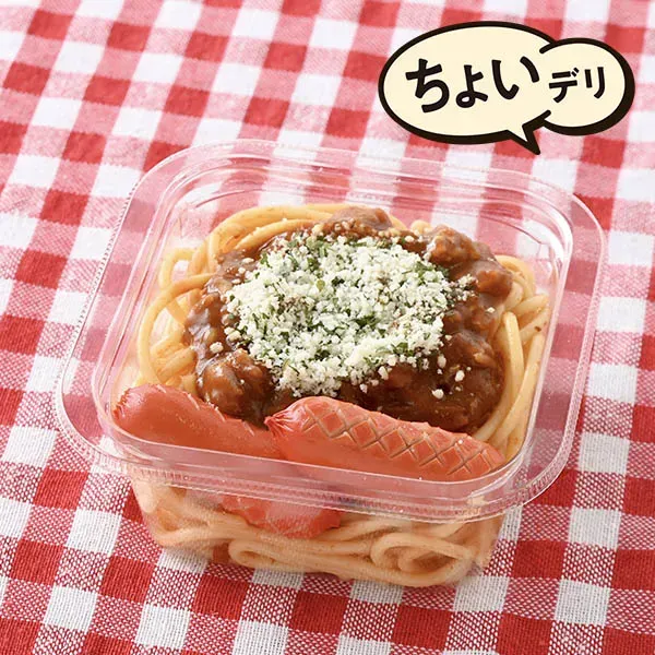 冷たく食べるミートパスタ&ウインナー