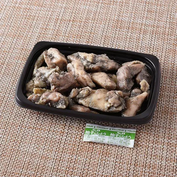 国産親鳥の炭火焼(柚子こしょう付)