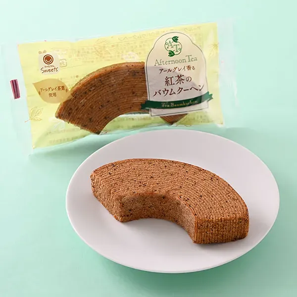 [Supervised by AFTERNOON TEA] Earl Grey Scented Tea Baumkuchen