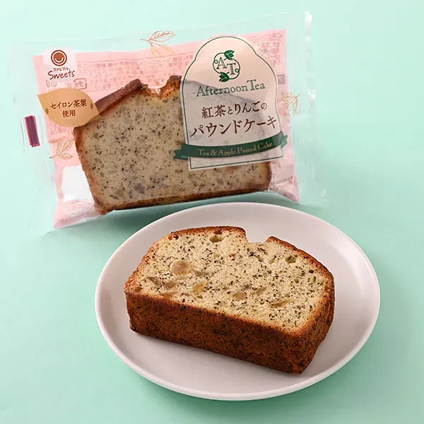 [Supervised by AFTERNOON TEA] Tea and Apple Pound Cake