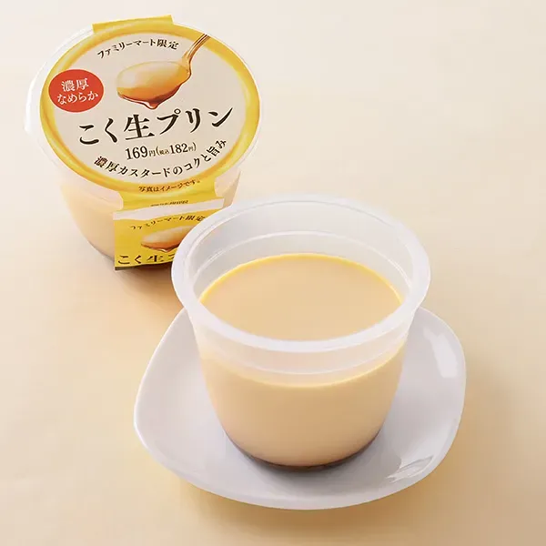 こく生プリン