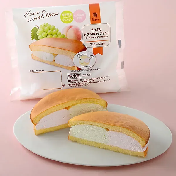 たっぷりダブルホイップサンド