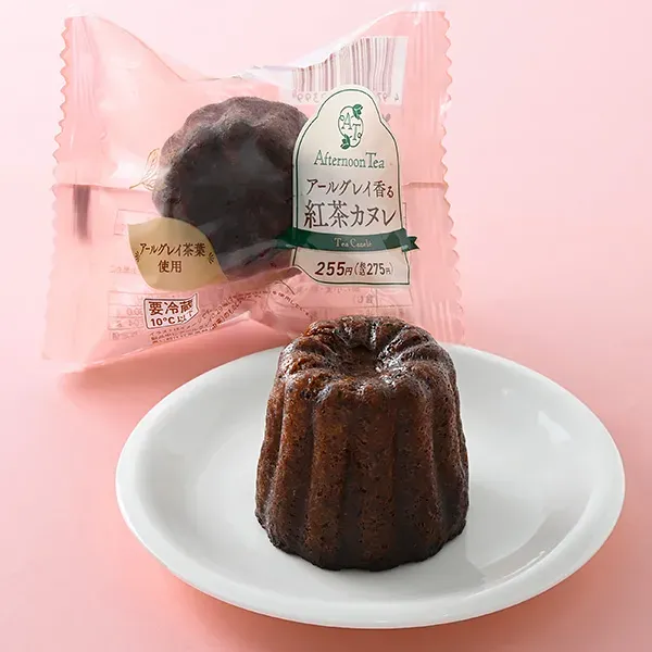 AFTERNOON TEA Earl Grey Fragrant Black Tea Canele