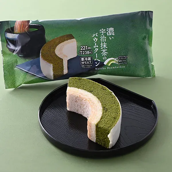 Rich Uji Matcha Baumkuchen