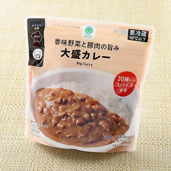 향신 채소와 돼지고기의 감칠맛 대용량 카레