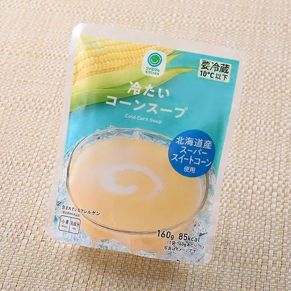 冷たいコーンスープ