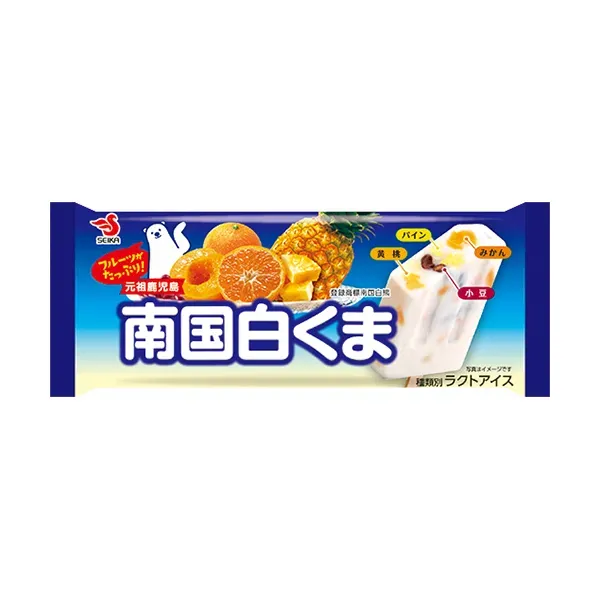 세이카 남국 시로쿠마 바
