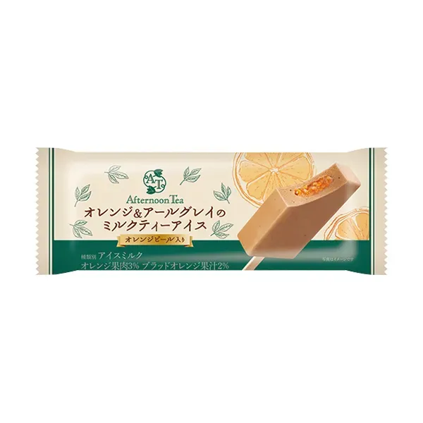 Orange & Earl Grey Milk Tea Ice Cream (Supervised by AFTERNOON TEA)