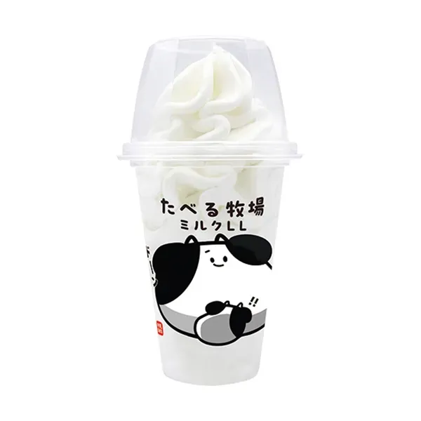 [Giant All-Star Fest] AKAGI Taberu Bokujo Milk LL
