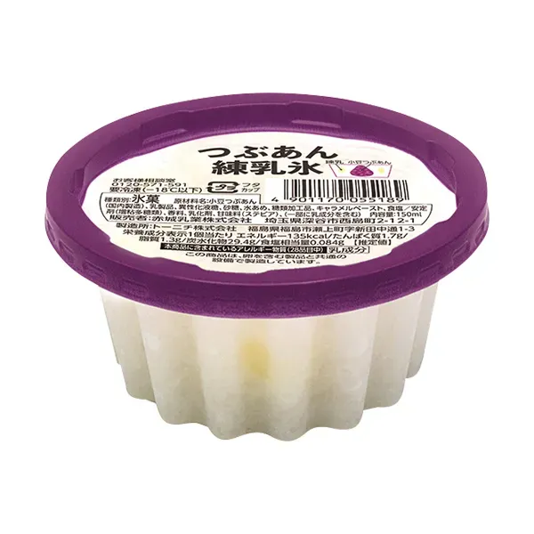 아카기(AKAGI) 통단팥 연유 얼음