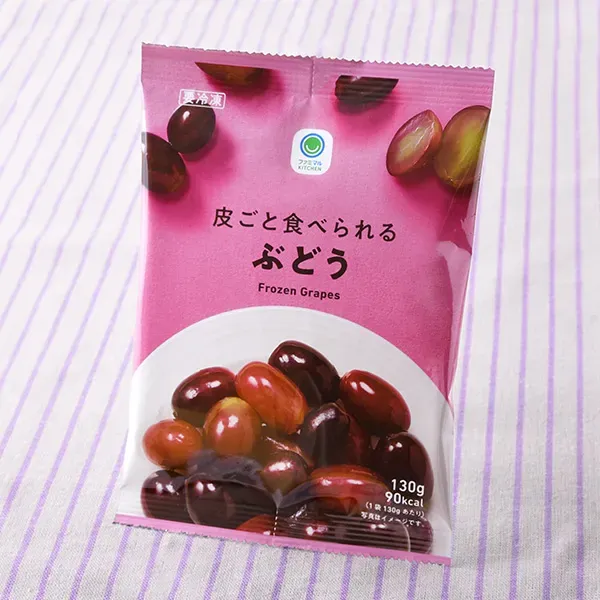 껍질째 먹는 포도