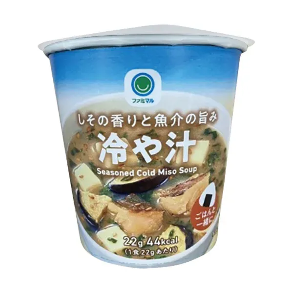 Cold Soup with Perilla Aroma and Seafood Umami